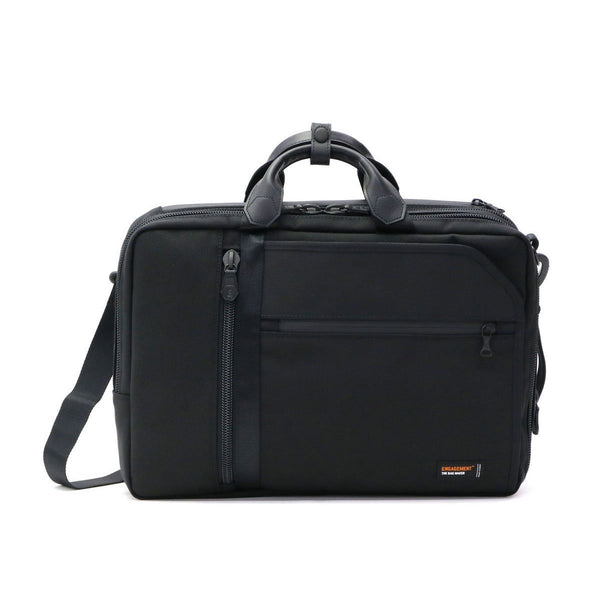 [Regular Dealer] Engagement Business Bag ENGAGEMENT 3WAY EXPANDABLE 3WAY BRIEF Briefcase Backpack B4 Commuter Men's EGBF-013