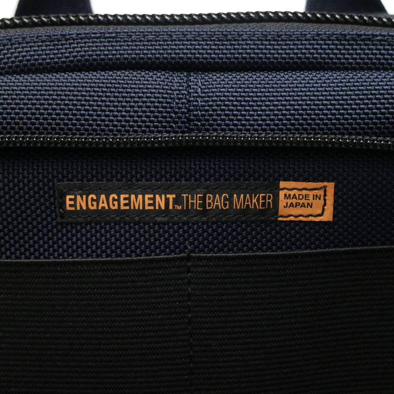 ENGAGEMENT Engagement backpack EGBP-010