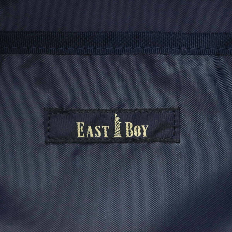 EAST BOY East Boy School Rucksack 28L EBG02