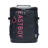 EAST BOY Eastboy School Backpack 22L EBY19