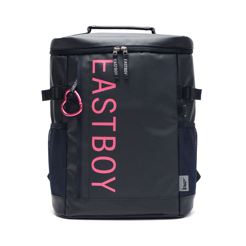 EAST BOY Eastboy School Backpack 22L EBY19