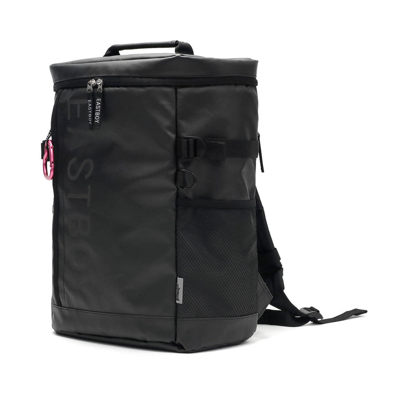 EAST BOY Eastboy School Backpack 22L EBY19 – GALLERIA Bag&Luggage