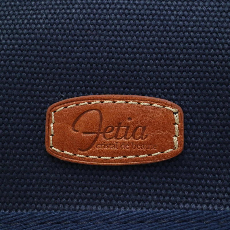 业务包Fetia业务手提FA'ATI系列的图形的城市系列帆布袋内裤A4上下班通勤袋业务休闲企业业务的男女F18-203