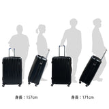 FREQUENTER WAVE wave suitcase 89L 1-624