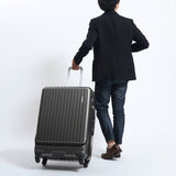 FREQUENTER フリクエンター MALIE mer Rie suitcase 89L 1-280