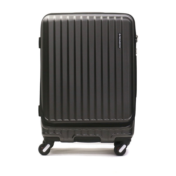 FREQUENTER MALIE suitcase 55L 1-281