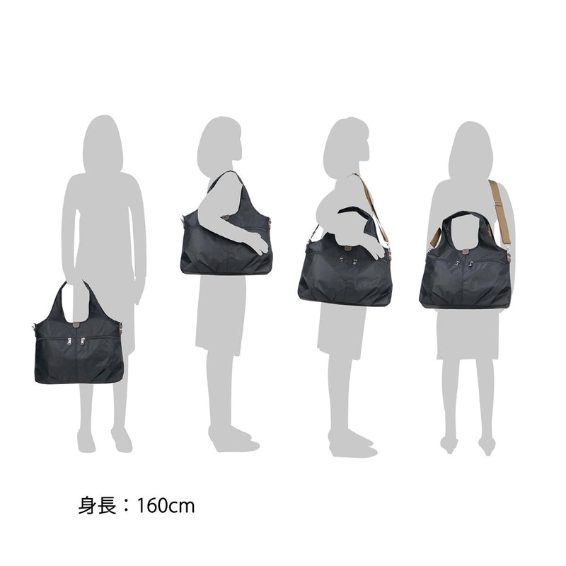 Sac tote bag SAC Dolce 3 tote 2WAY 2WAY tote bag licking bag A4 lightweight lightweight water repellent ladies commuting outing H-1610