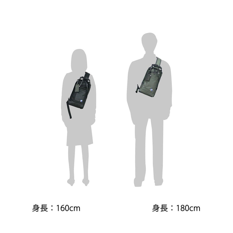 Penuaian label badan beg HARVEST LABEL garis talian peluru SLINGPACK Slingpek satu beg label menuai yang dibuat di Jepun HB-0425
