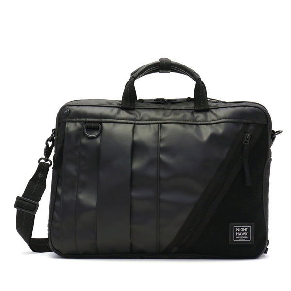 HARVEST LABEL – GALLERIA Bag&Luggage