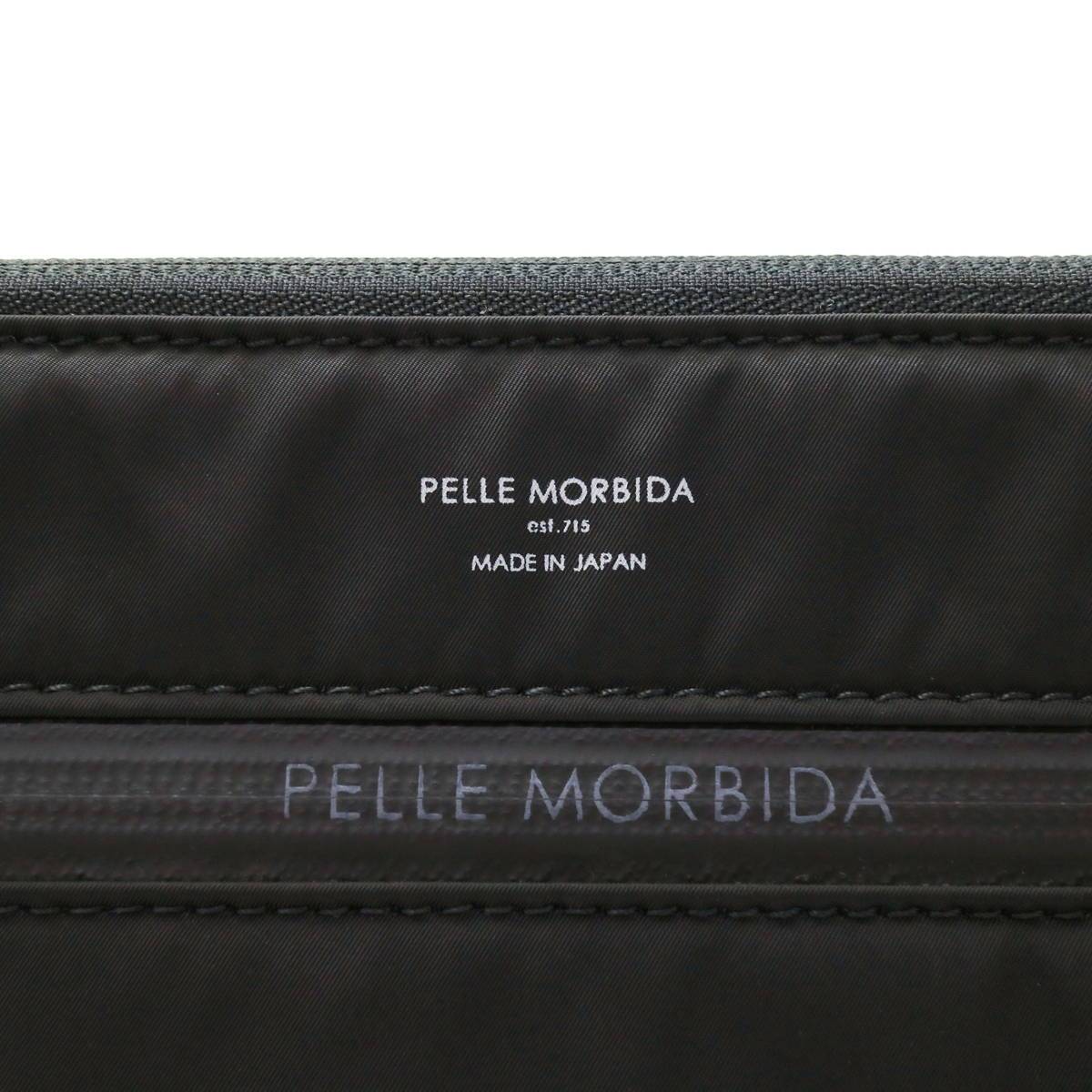 PELLE MORBIDA ペッレモルビダ HYDROFOIL ハイドロフォイル 2WAY ショルダーバッグ HYD008 – GALLERIA  Bag&Luggage