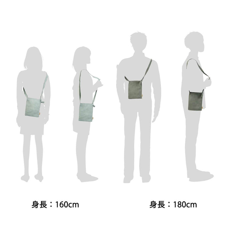 [Sale 50% OFF] iine. Rice minimal minimal shoulder XS shoulder bag IIN-801P