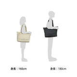 [Jepang tetap] dalam hal tote beg Membungkus kembali beg sandang Bandar Pasaran Tote 15 inci Kota Pasaran Tote PC penyimpanan komputer riba lelaki Wanita 37171006 37171028 37173087