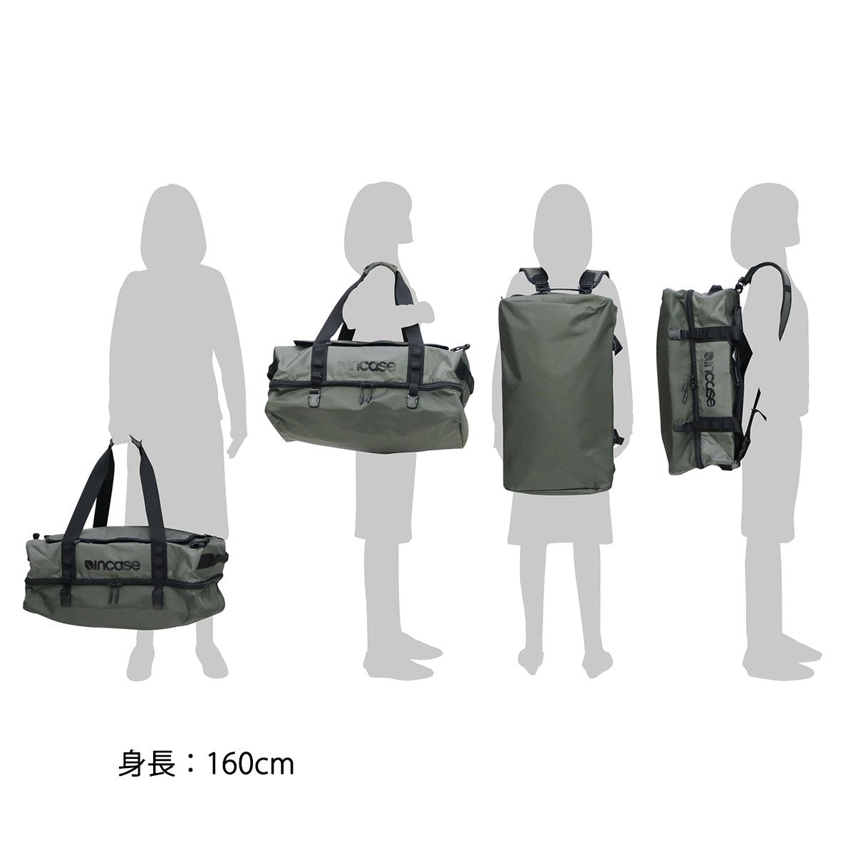 【日本正規品】Incase バッグ インケース ボストンバッグ リュック TRACTO Split Duffel 60L ダッフルバッグ 2 –  GALLERIA Bag&Luggage