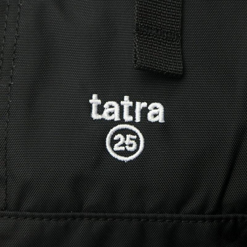 karrimor Calimer tatra 25 Tatra 25 25L backpack