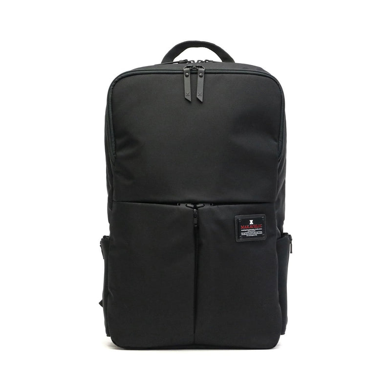 MAKAVELIC BUSINESS BBC LIMITED BACKPACK SIZE M 3120-10110