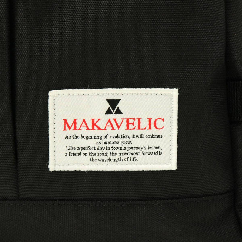 MAKAVELIC マキャベリック TRUCKS DOUBLE BELT PMD MIX DAYPACK 3120-10108
