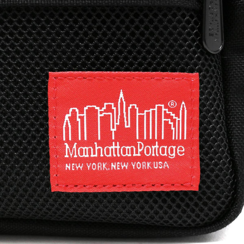 Manhattan Portage Manhattan Portage Sprinter Bag MP1401