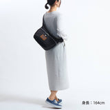 beg sandang Masterpiece OMOCHA 02161