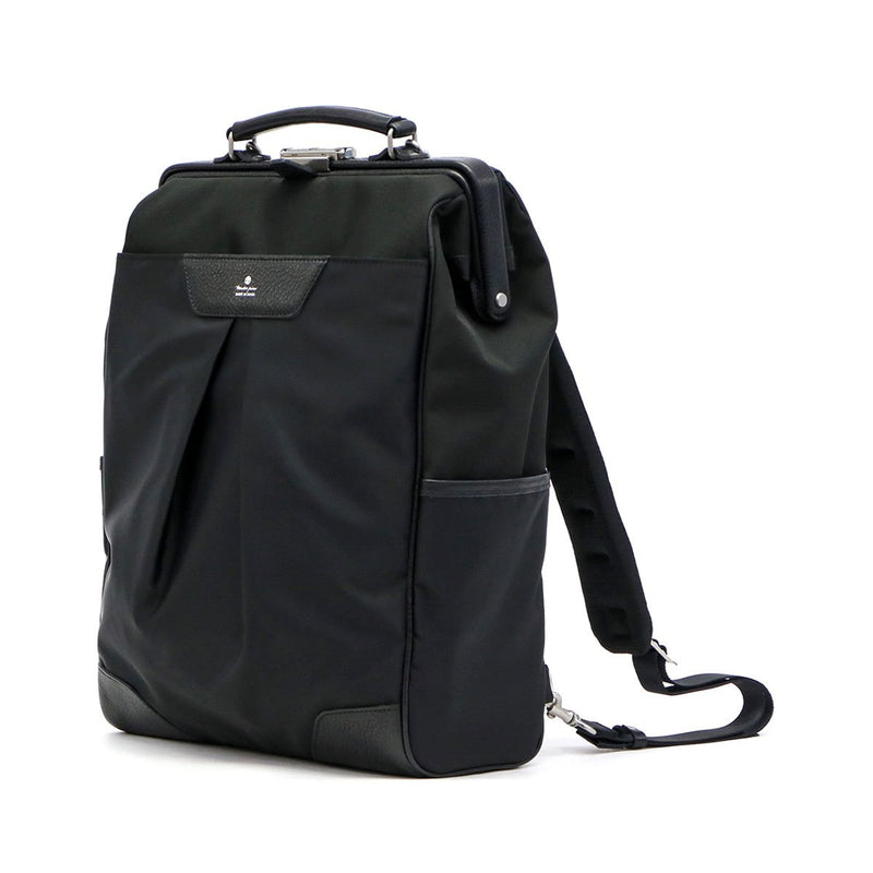 master-piece Masterpiece Tact Backpack 04021