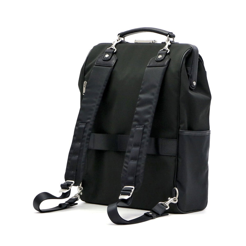 master-piece masterpiece Tact backpack 04021