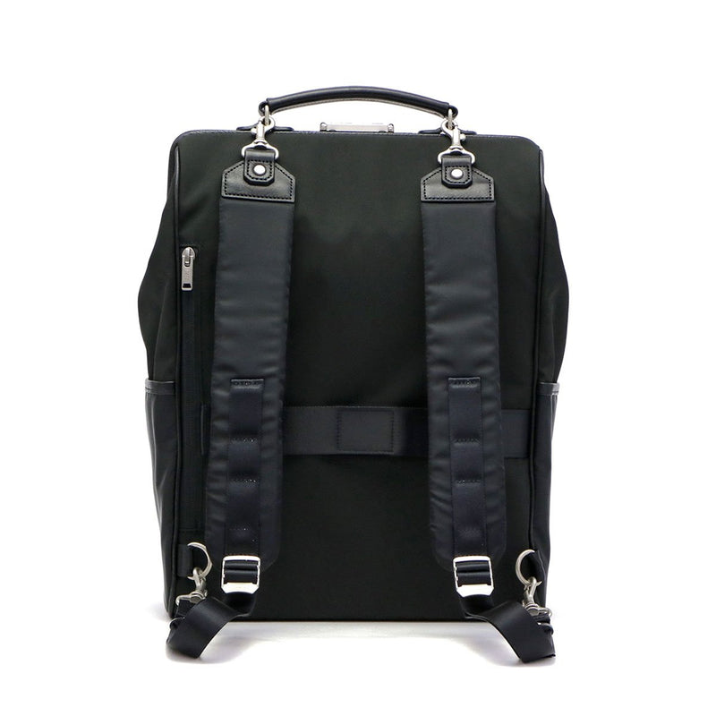 master-piece Masterpiece Tact Backpack 04021