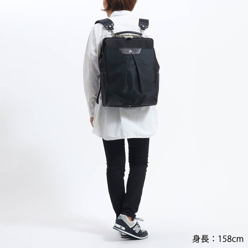 master-piece masterpiece Tact backpack 04021