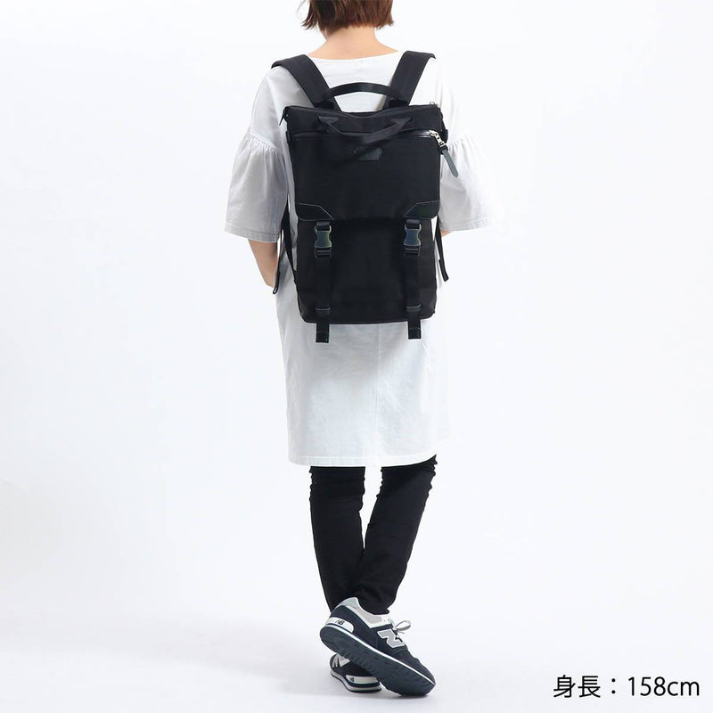 master-piece Masterpiece Chambers Backpack 10L 02790