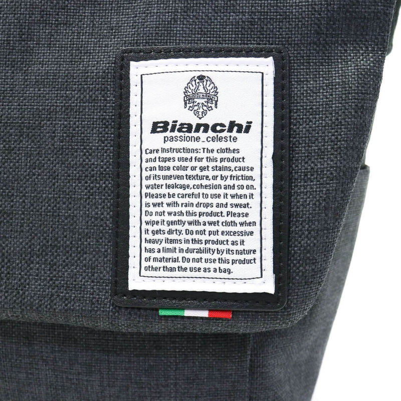 Bianchi Bianchi DIBASE斜挎包NBTC-58 NBTC-58B