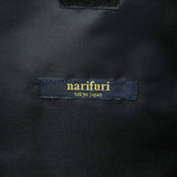 narifuri 이진 무료 어깨 포켓 팩 NF8020