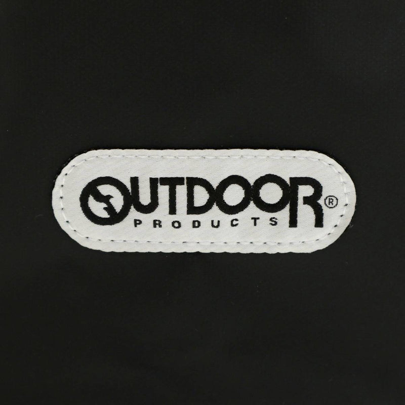 OUTDOOR PRODUCTS Outdoor Products Coating School Large Day Pack 30L 62600
