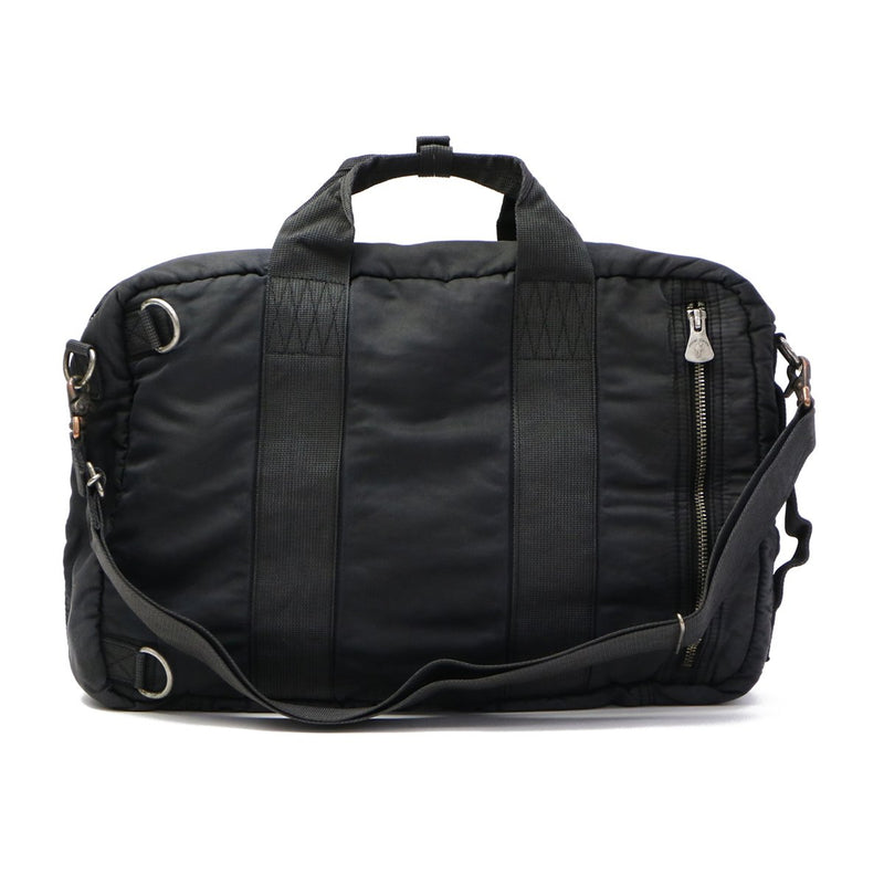 Classic Porter classic Super nylon super nylon briefcase business bag