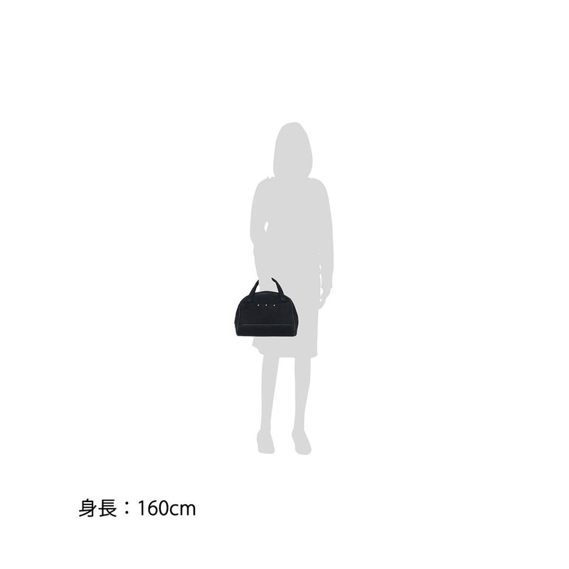 Porter Classic Handbag Porter Classic Bag HASHIKO HAND BAG W PLATINUM Rivets Platinum Rivet Women's Sashiko Made in Japan PC-032-798