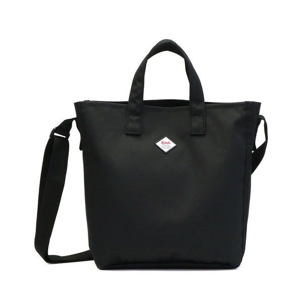 Relate – GALLERIA Bag&Luggage