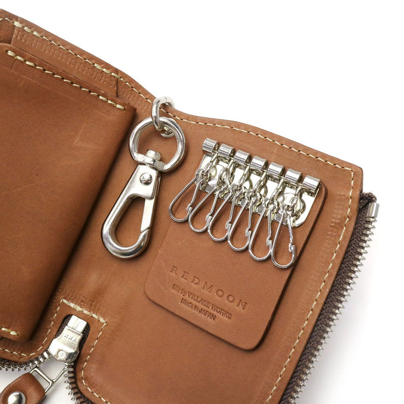 Men's Zip Around Leather Key Case