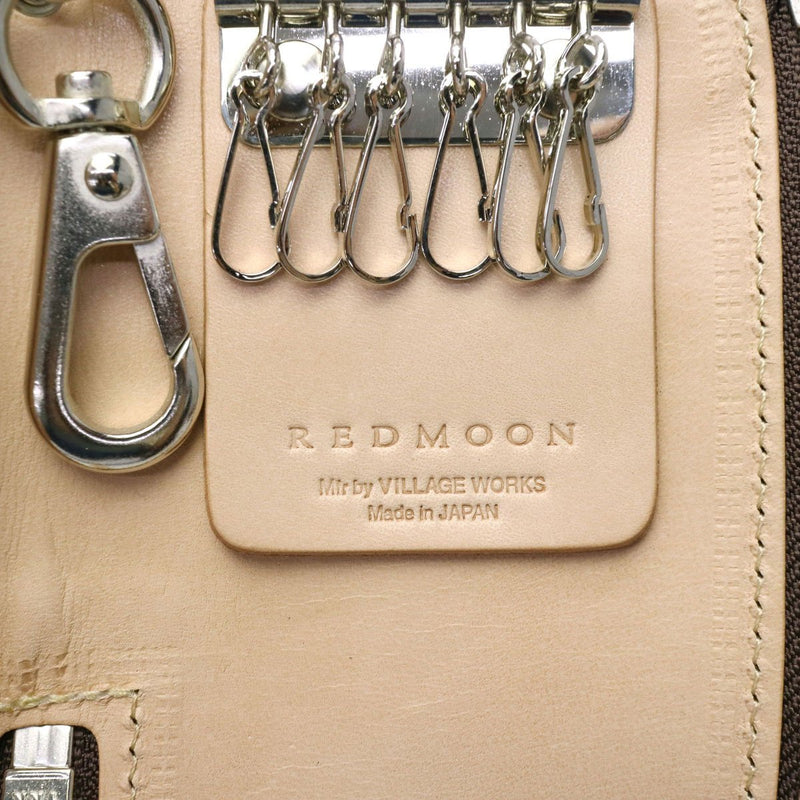 Red Moon Key kes REDMOON L-berbentuk Fastener Smart Key kes kes kulit lembu kulit asli lelaki kulit RM-LZKC-L