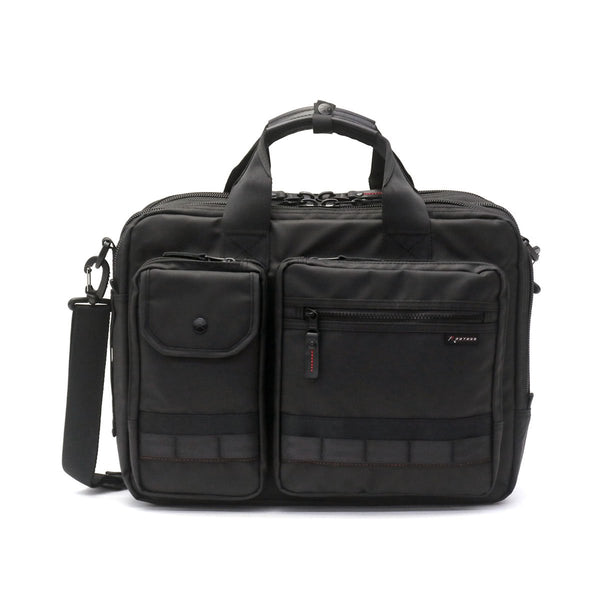 ROTHCO Roscoe 3WAY briefcase 45004