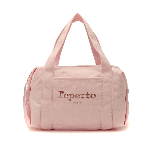 Repetto レペット Small duffle bag Small Glide ボストンバッグ