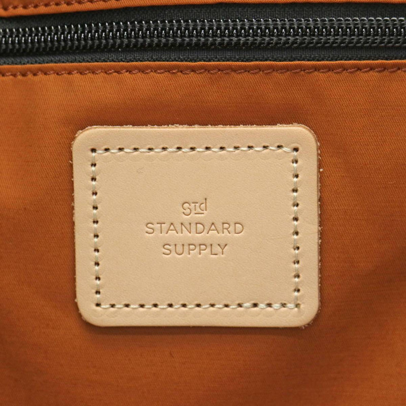 STANDARD SUPPLY standard supply SIMPLICITY 2WAY KNAP SACK