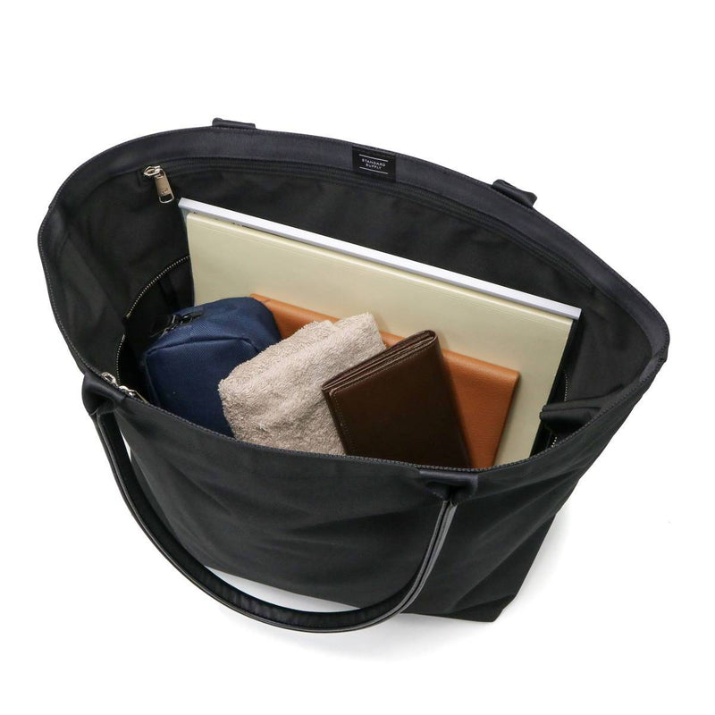 STANDARD SUPPLY TIDY TOTE M