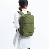 SML SMU RIP-STOP BUSINESS RUCK SACK A4 2WAY商務背包909100