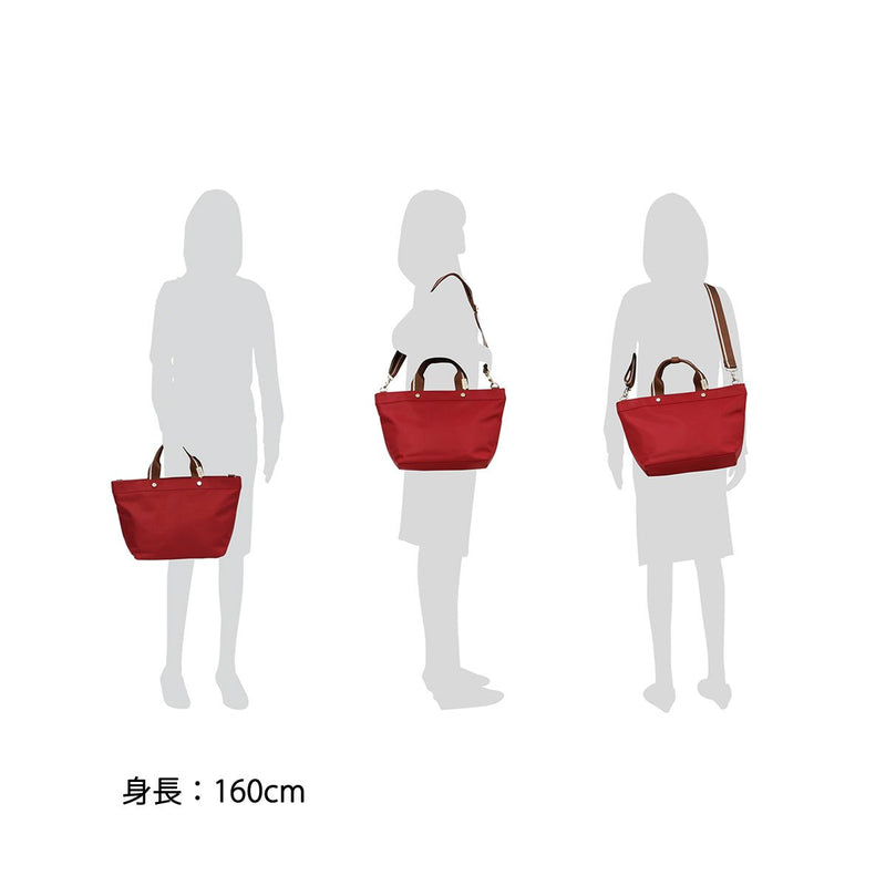 This made the bag tote bag 2WAY tote oblique is a shoulder bag B5 travel nylon Womens SN-8184