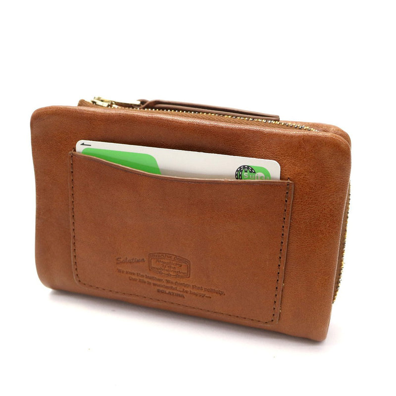 RFID Protected Mens Short Wallet With Anti Theft Swipe Card Holder And Mens  Change Purse Fashion Brand Kangaroo Design 249g From Ao50, $34.47 |  DHgate.Com