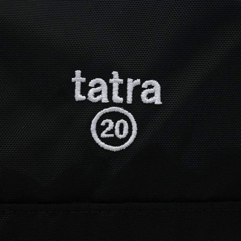 karrimor Calimer tatra 20 Tatra 20 20L backpack