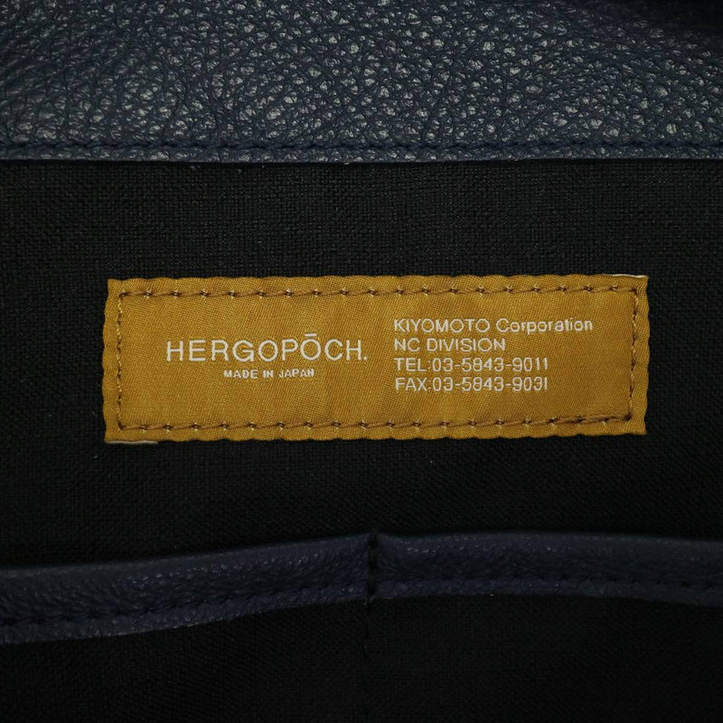 【正規取扱店】HERGOPOCH エルゴポック TC Series 巾着ショルダー TC-DS