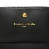 tsumori chisato MEMBAWA Tsumori Chisato membawa baru Multi Dot Multi-mana 57096