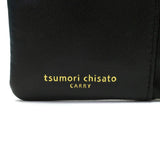 [促銷50％OFF] tsumori chisato CARRY週年紀念雙折錢包57461