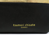 [销售 50% 折扣] tsumori chisato CARRY Tsumororichisato 嘉莉周年长钱包 57462