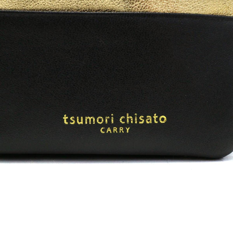 [DISKAUN 50%] dompet panjang ulang tahun tsarori chisato CARRY 57462
