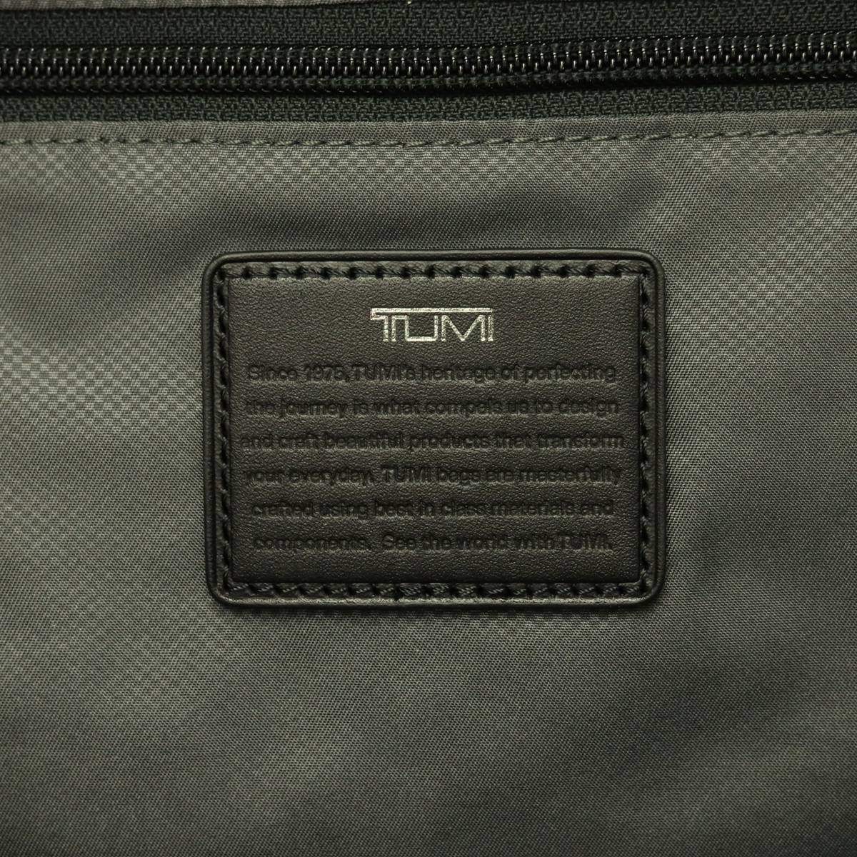 【限定モデル】TUMI「デイ」スリム・コンバーチブル・ブリーフ HARRISON tum00102-nvy2e_1024x.jpg?v=
