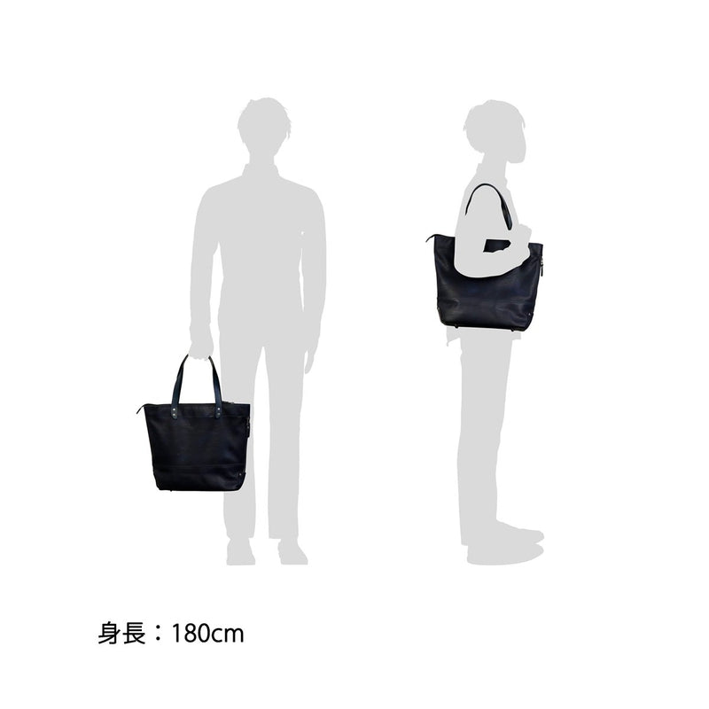 Mustache Tote Bag MOUSTACHE With Zipper A4 Vertical Business Commuting Men's Women's VYE-4807